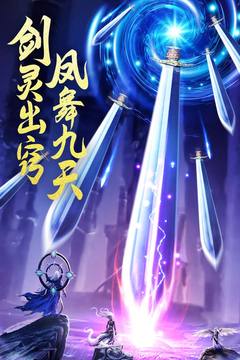 星空体育- 星空体育官方网站- 星空体育APP下载五天800场网球赛事！北京首届“国网生活节”火爆开启！